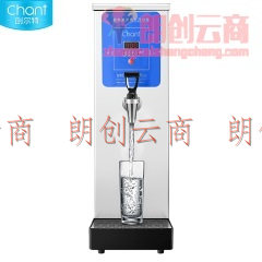 创尔特（Chant）开水器商用 奶茶店步进式开水机饮水机 不锈钢电热烧水器机 热水箱 AG-30BT