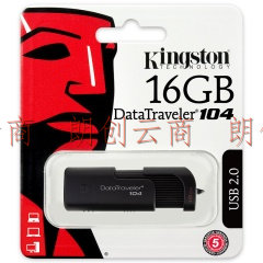 金士顿（Kingston）DataTraveler 104 16GB U盘 黑色