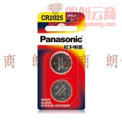 松下（Panasonic）CR2025纽扣电池3V锂离子 CR2025精装2粒