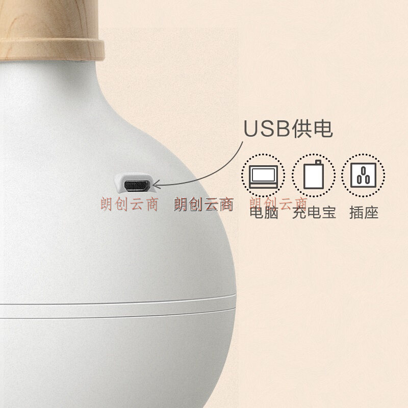 小熊(Bear)加湿器卧室迷你 便携USB空气加湿器 办公室桌面低噪 JSQ-B03A1