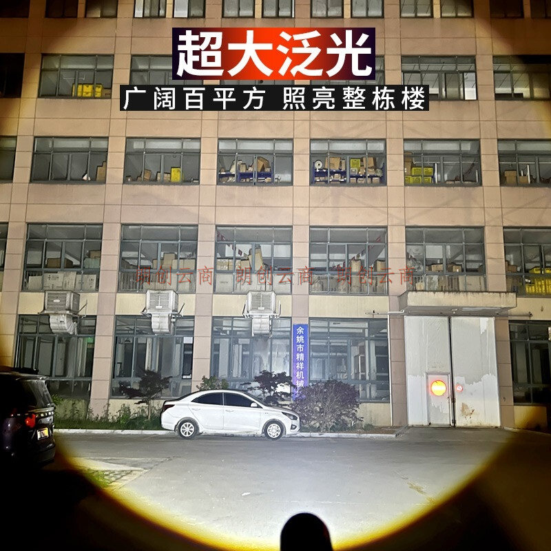 神鱼 强光手电筒超亮远射可充电变焦调焦户外照明灯直充长续航探照灯