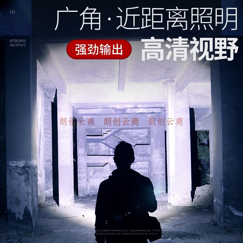 神火(SupFire)GX50头灯防水超长续航夜钓头灯钓鱼头灯强光超亮矿灯头戴式手电筒