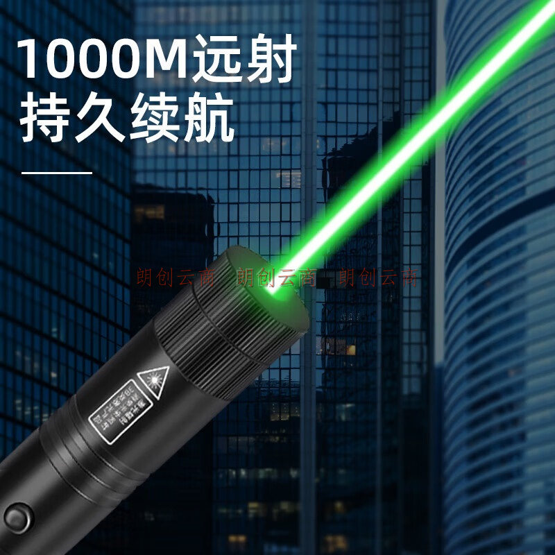 神火(supfire)RJ20户外绿光激光笔USB充电强光手电筒激光灯镭射笔逗猫棒红外线天文指星笔售楼沙盘教鞭