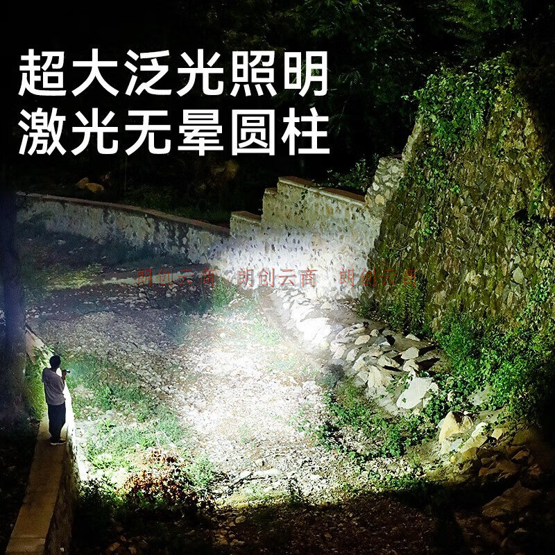 Warsun Y65s手电筒变焦强光超亮远射led可充电多功能防水探照灯应急灯