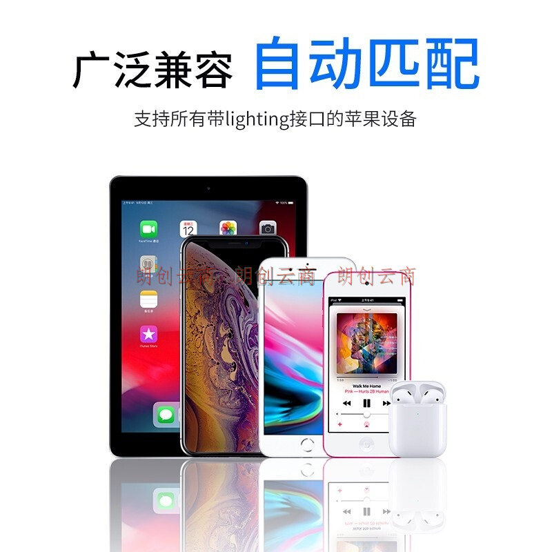 苹果数据线充电线充电器头手机快充套装iPhoneX 12 11 8 7p 6s 13 14尊匠 原·裝数据线充电线-1米