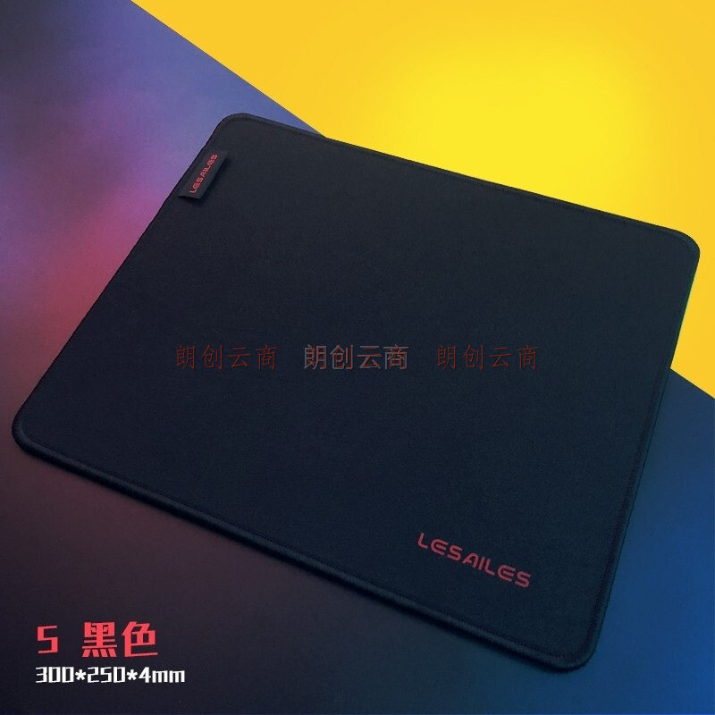 飞遁(LESAILES)300*250*4mm高密纤维细面专业电竞游戏鼠标垫 中号锁边电脑键盘桌垫 红黑