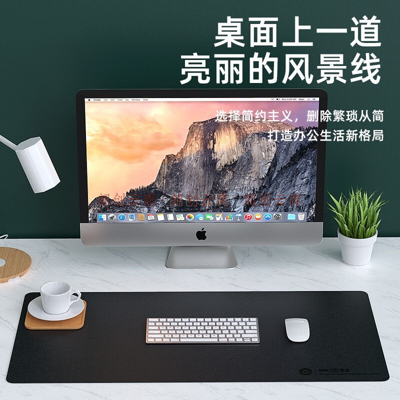 毕亚兹 鼠标垫中号 PU皮质防滑垫办公室桌垫笔记本电脑垫键盘垫游戏家用垫防水易清洁 黑色中号单面 80*40cm