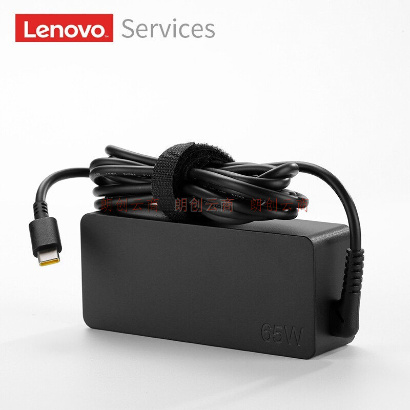 联想(Lenovo)原装笔记本充电器USB-C/Type-C电源线适配器 Thinkpad X1 X270 X280 T470S电脑充电器 65W