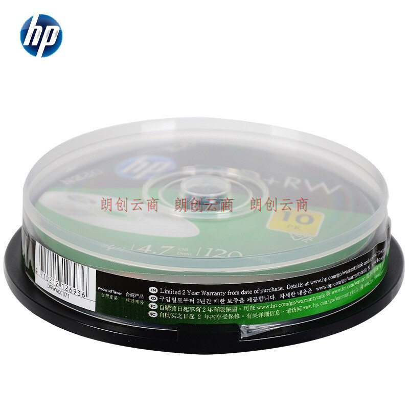 惠普(HP) DVD+RW可擦写 光盘/刻录盘 空白光盘 4速4.7GB