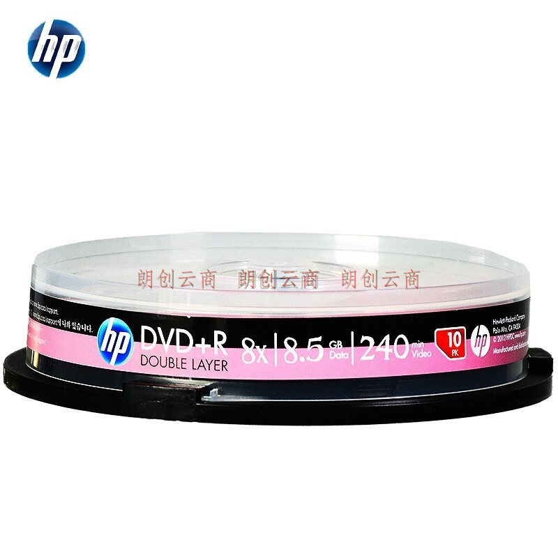 惠普 HP DVD+R DL 空白光盘 8.5g 刻录盘 D9 空白刻录碟片 10片装